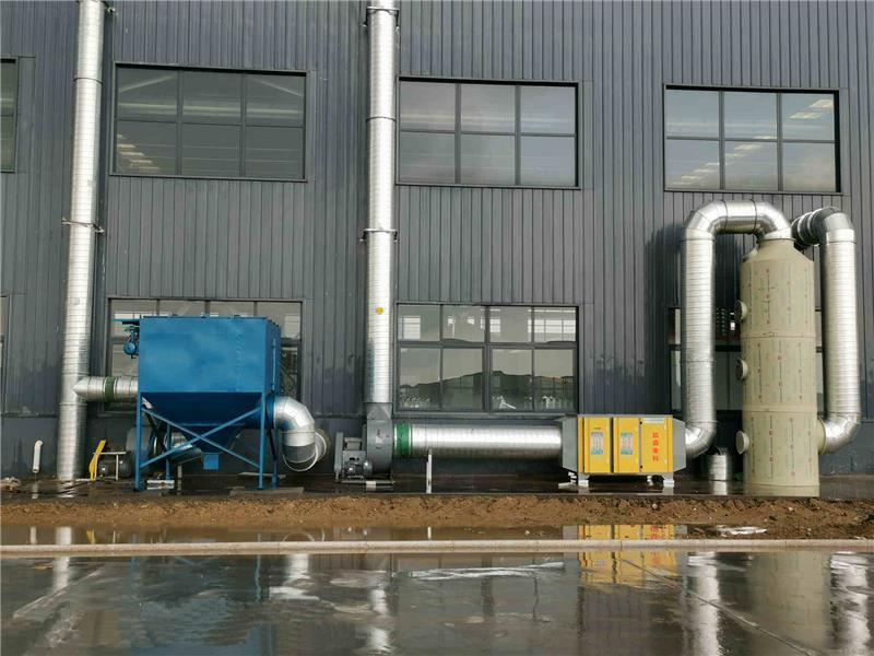 烘干廢氣處理設備